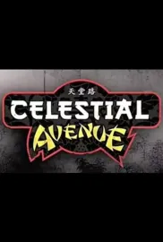 Celestial Avenue