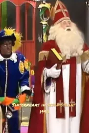 Sinterklaas in Sesamstraat 1990