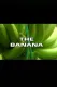 The Banana
