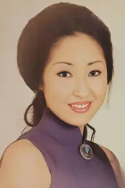 Rieko Maruyama