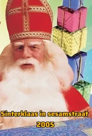 Sinterklaas in Sesamstraat 2005