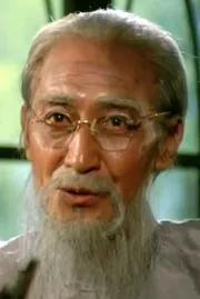 Kuo Ping