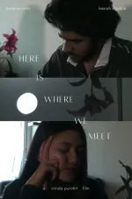 Here Is Where We Meet