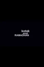 Kotak Amal Ramadhan