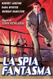 Danger Has Two Faces