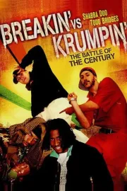 Breakin' vs. Krumpin'