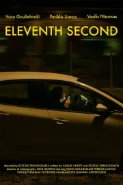 Eleventh Second