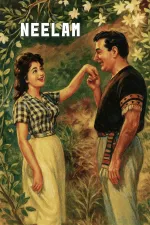 Neelam