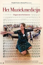 Het Muziekmedicijn