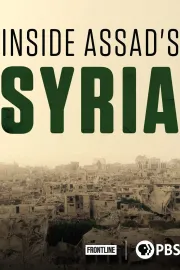 Inside Assad's Syria