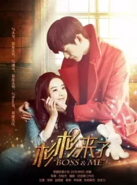 Boss & Me