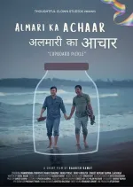 Almari ka Achaar