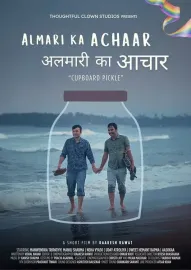 Almari ka Achaar