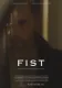 Fist