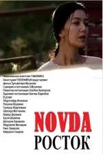 Novda