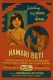 Hamari Beti