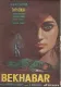 Bekhabar
