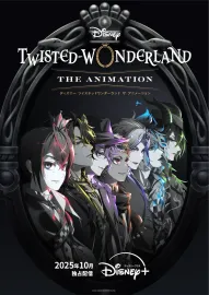 Disney Twisted-Wonderland