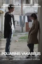 Poliarinis vakarėlis