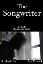 The Songwriter