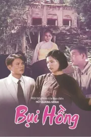 Gate, gate, paragate