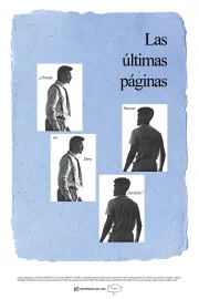 Las últimas páginas