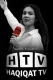 Haqiqat TV