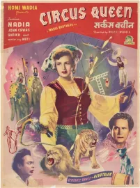 Circus Queen