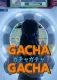 Gacha Gacha - Überraschendes aus Japan im Taschenformat