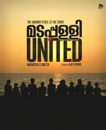 Madappally United