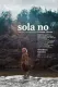 Sola no