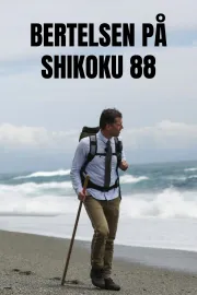 Bertelsen på Shikoku 88