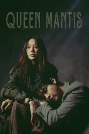 Queen mantis