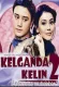 Kelganda kelin 2: Anjancha muhabbat