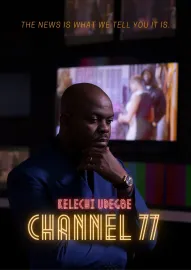 Channel 77