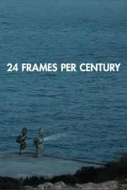 24 Frames per Century