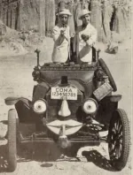 Under the Cock-eyed Moon