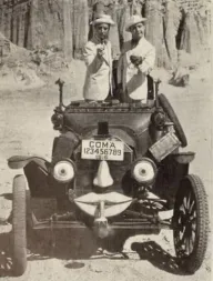 Under the Cock-eyed Moon