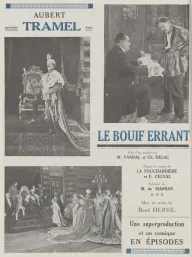 Le Bouif errant