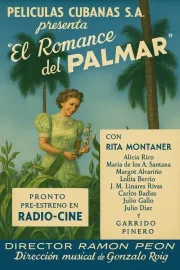 El romance del palmar