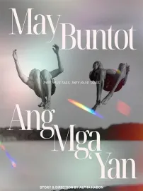 May Buntot Ang Mga 'Yan