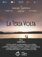 La terza volta