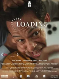 Loading