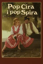 Pop Cira i pop Spira