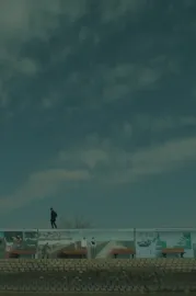 Until The Tide Creeps In