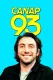 Canap 1993