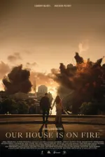 Наш дім горить