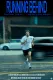 Running Behind