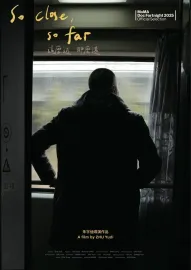 Tak blízko, tak daleko