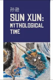 Mythological Time